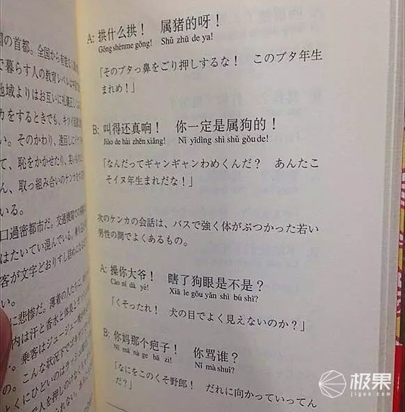 小到塑料袋、大到别墅区！日本搞的设计界奥斯卡奖究竟强在哪？