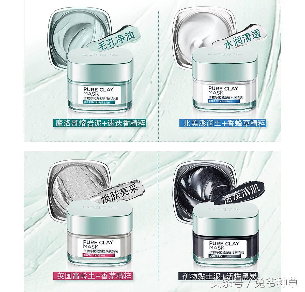 鹿晗给关晓彤买的表,鹿晗买一万二千颗宝石做的手表