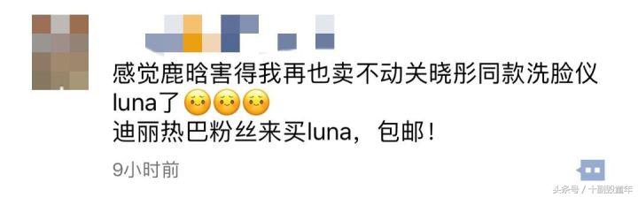 大家好,给大家介绍一下,这是我女朋友