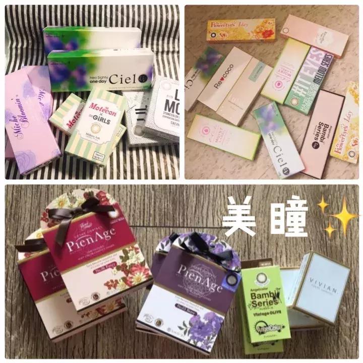 日本购物必买的几款产品,日本购物必买的中国物品清单