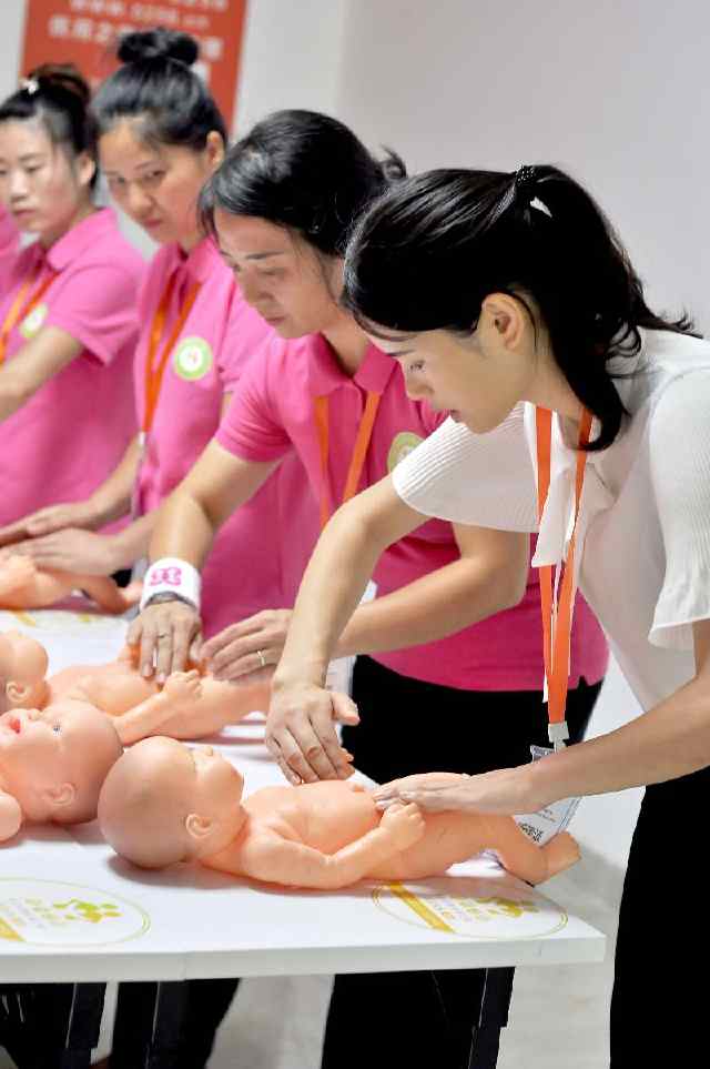 安心家政合肥月嫂,庐阳专业保姆月嫂