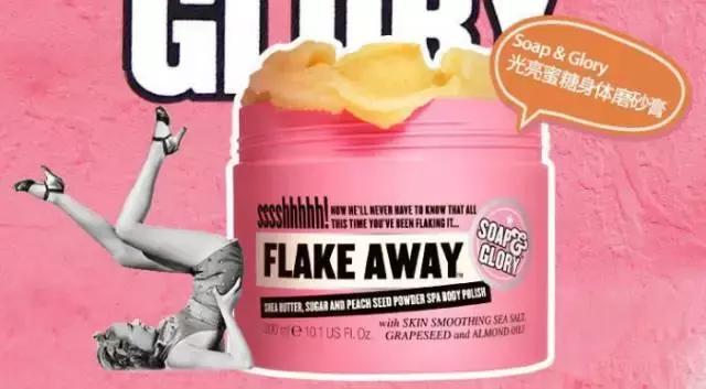 鸡皮肤有粉刺推荐什么药膏,去鸡皮粉刺小妙招学生党