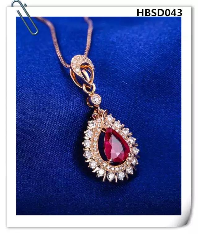 翡翠水滴吊坠款式图片,水滴红宝石吊坠天然彩色宝石正品