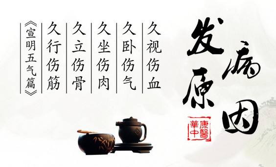 胀气打嗝放屁、肚里有水声，都属于慢性病，中医的推腹法简单有效