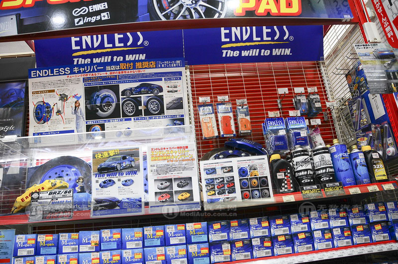 日本电车见闻,日本汽车用品超市