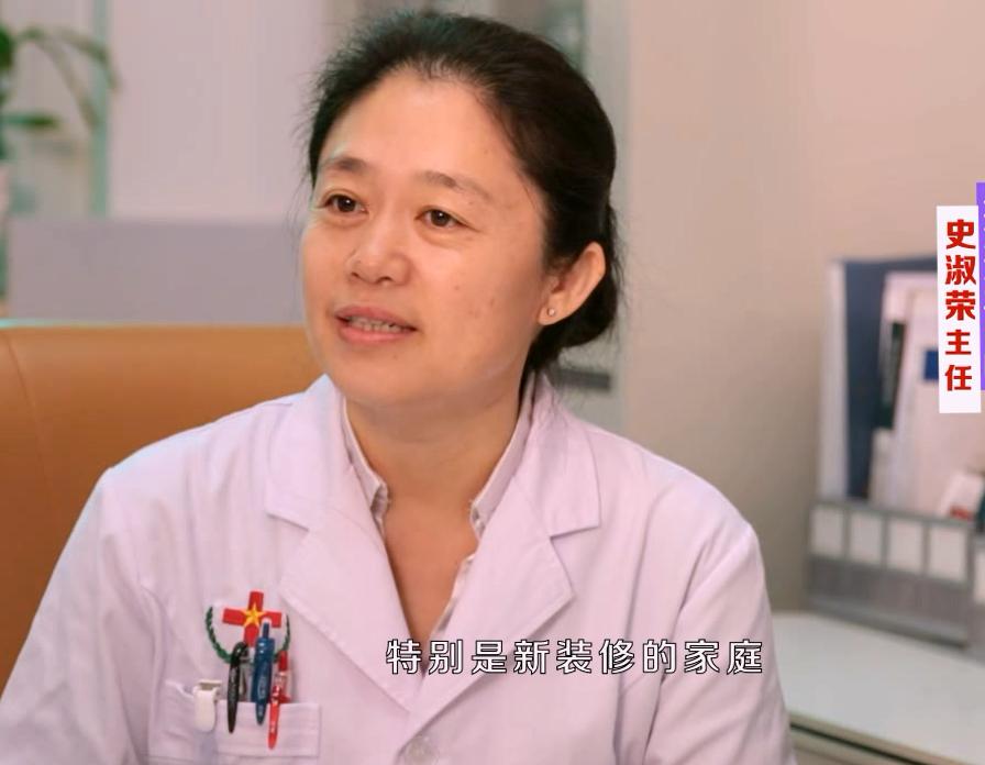 血小板减少食疗小秘方：补血汤+升板粥