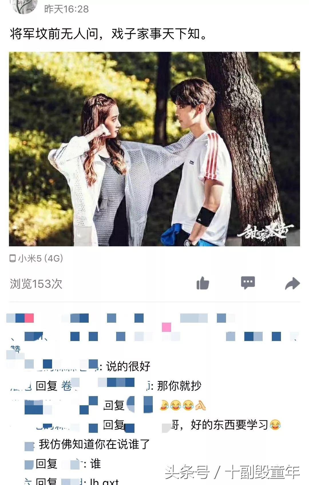 大家好,给大家介绍一下,这是我女朋友