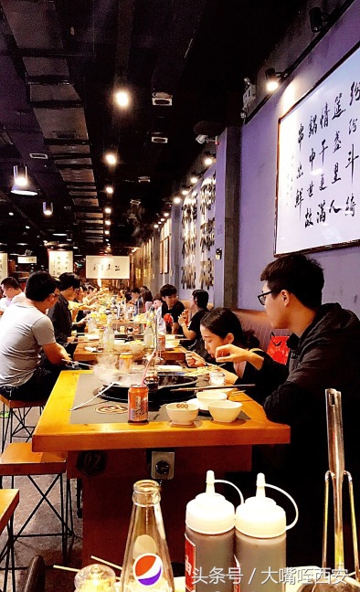 西安有名的串串火锅,西安一家特别划算的火锅