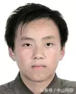 悬赏公告：通缉以下网上逃犯，最高奖10万！