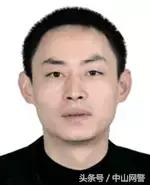 悬赏公告：通缉以下网上逃犯，最高奖10万！