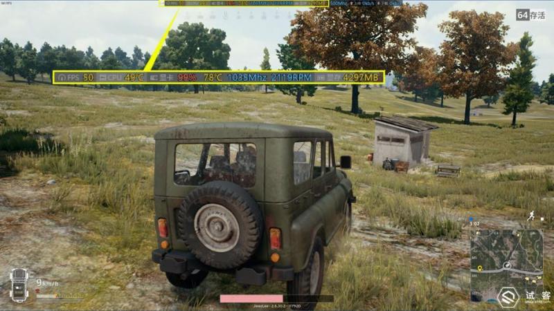 吃鸡的120帧外设,吃鸡240帧要什么配置