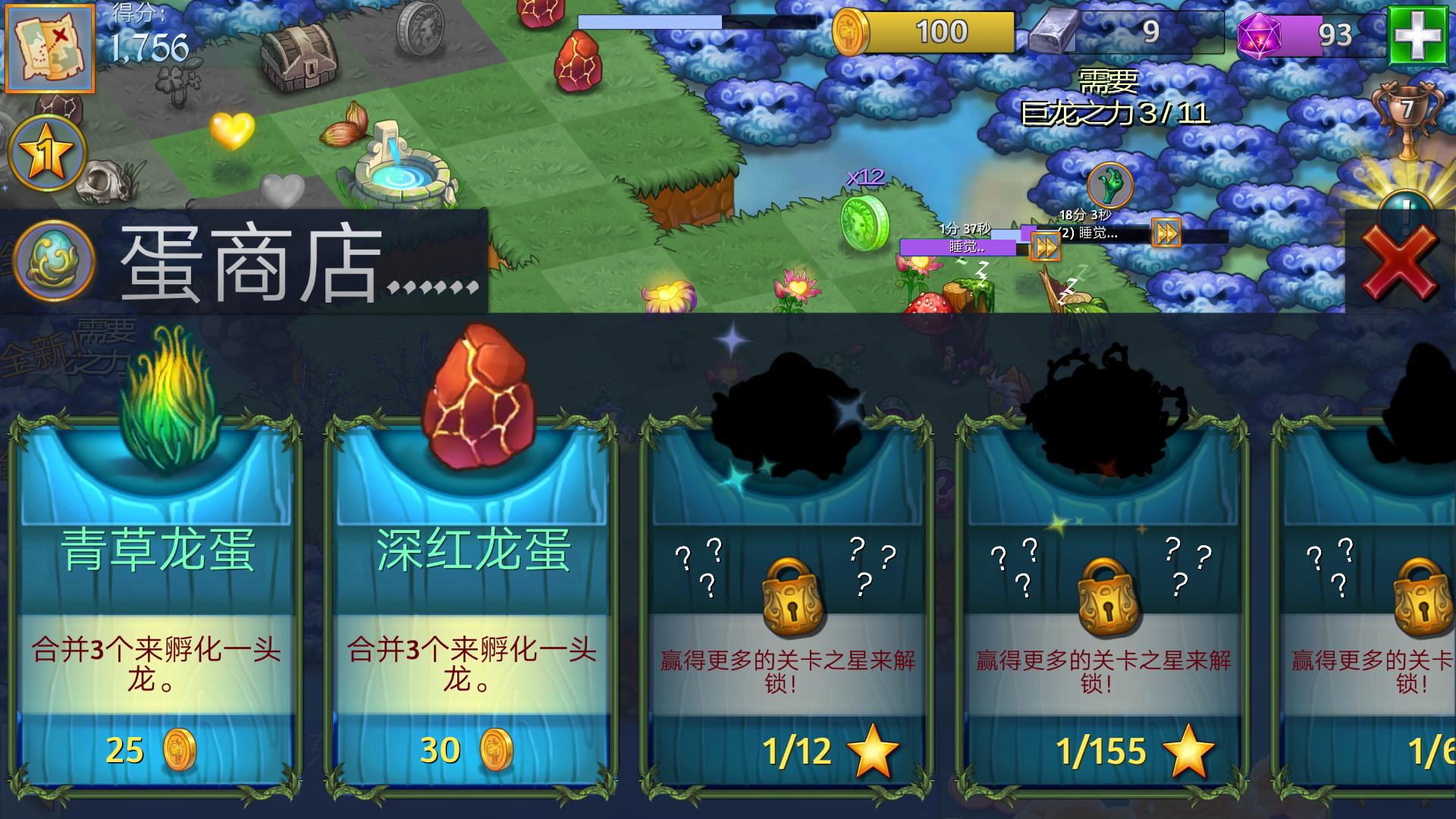 好玩的单机游戏推荐rpg,好玩的单机游戏推荐不用联网