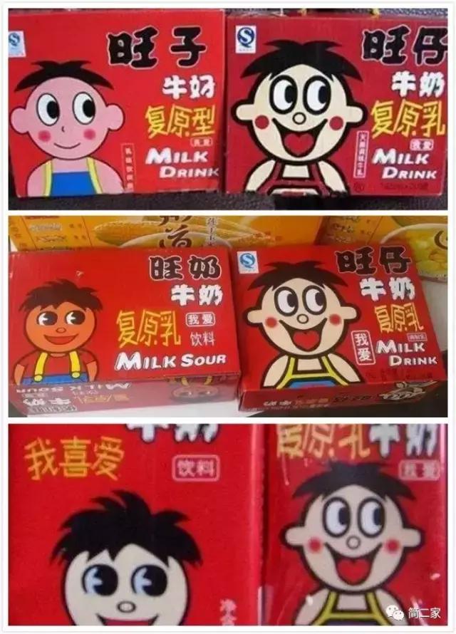 日上免税店app东西可靠吗,日上免税app东西是假货吗