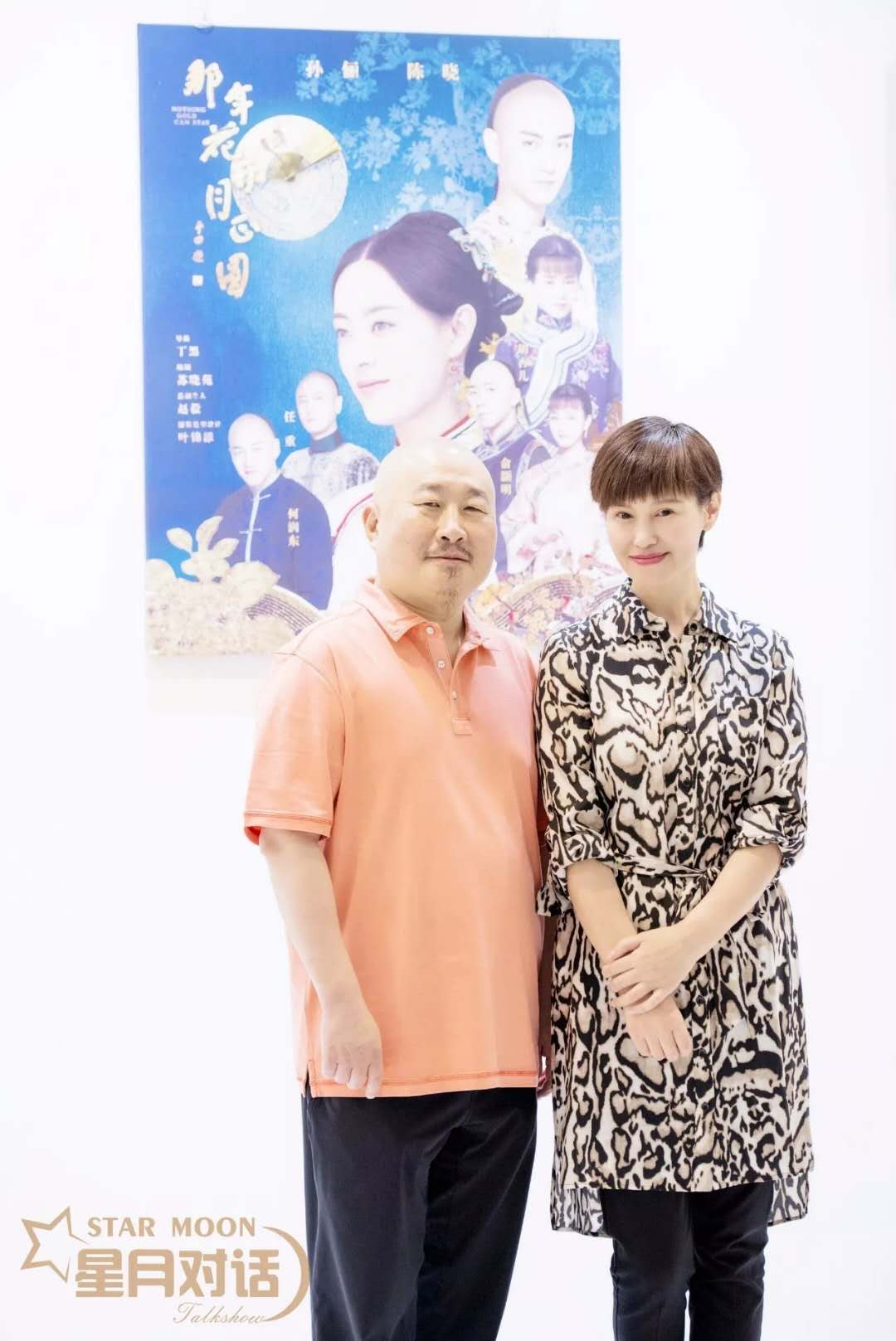 那年花开评价孙俪,那年花开月正圆导演丁墨