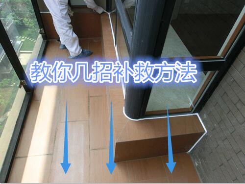 墙面贴壁纸但是墙面开裂怎么补救,贴了壁纸的墙出现裂缝是什么原因