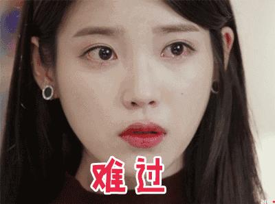 关晓彤用的化妆品才2块钱!我终于知道鹿晗喜欢她的原因……