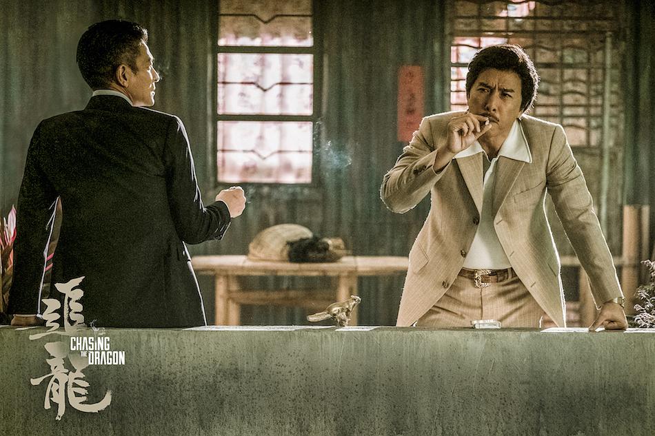 从7.1一路飙到7.6，《追龙》口碑票房排片全面突围！