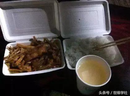 全民八天长假，正在毁掉我们的生活