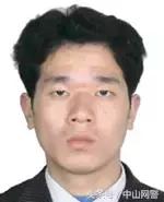 悬赏公告：通缉以下网上逃犯，最高奖10万！