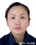 悬赏公告：通缉以下网上逃犯，最高奖10万！