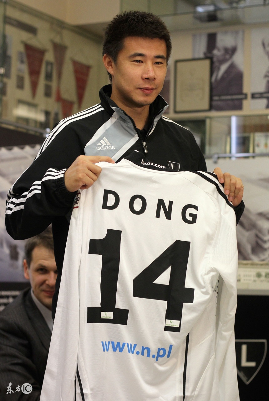 董方卓欧冠冠军合影,董方卓曼联比赛