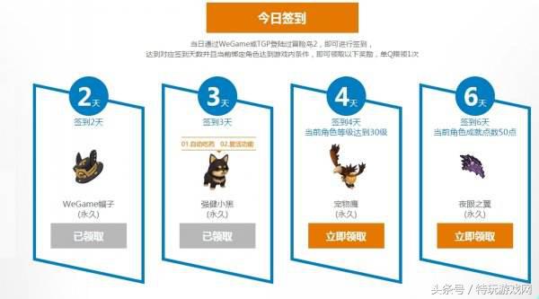 冒险岛问题答案大全,冒险岛2超难