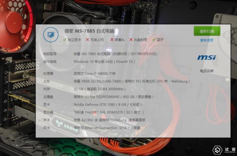 带你吃鸡游戏,带你吃鸡的高级装备
