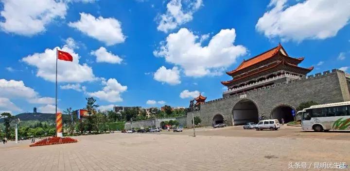 云南昆明彩礼,云南昆明的彩礼多少