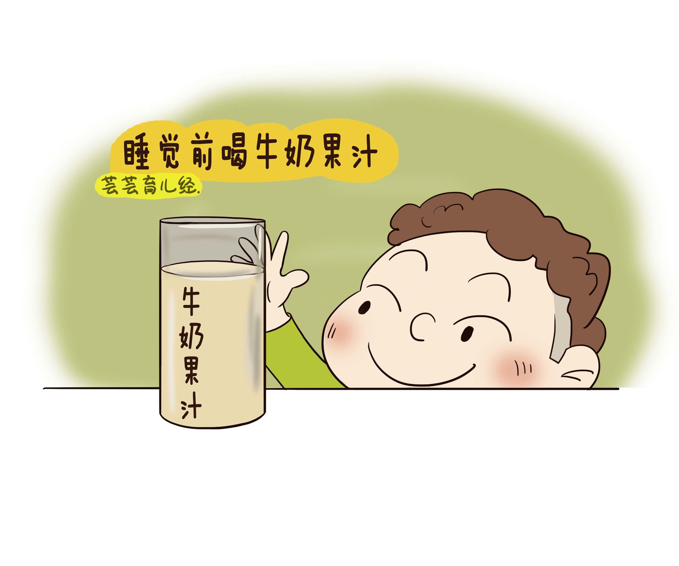 怎么喝水才健康教你正确饮水方法,宝宝怎么喝水有营养