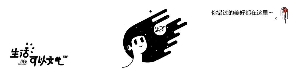 推荐几款好用的美容仪,怎么样的美容仪效果最好