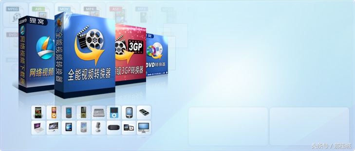 视频格式转换器免费,视频格式转换器有免费的吗