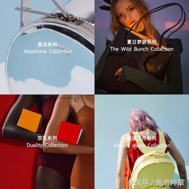 质量不输大牌的小众包,国内哪些小众包包