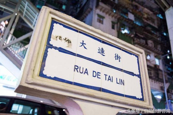 L签可以直接飞澳门吗,团队签可以直飞澳门吗