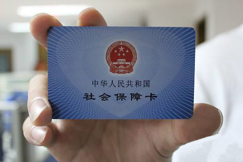 社保贷一般能贷多少钱,交了一年社保贷款能贷多少钱