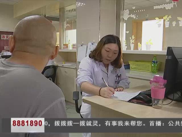 马鞍山精神病,马鞍山治疗精神病医院