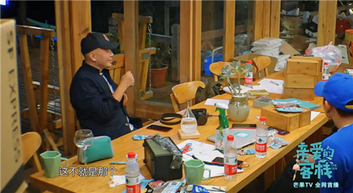 阚清子吃零食吗,阚清子同款辣条