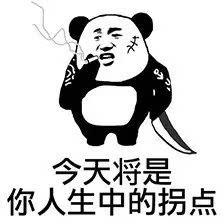 网络与新媒体就业前景和薪酬,新媒体运营人员薪酬体系晋升方案