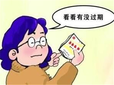 急救药品近效期或过期怎么处理,过期药品的危害和污染