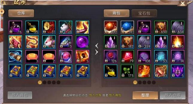 没有三级缓存对性能有影响吗,没有三级缓存