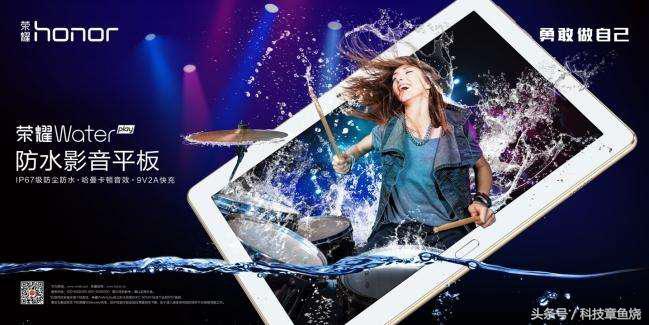 荣耀畅玩7x发布价格,荣耀7x畅玩7x全面屏手机