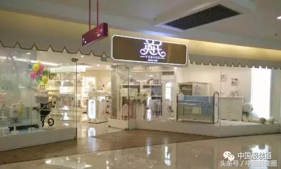 海澜之家英氏婴童特卖会,海澜之家投资英氏婴童