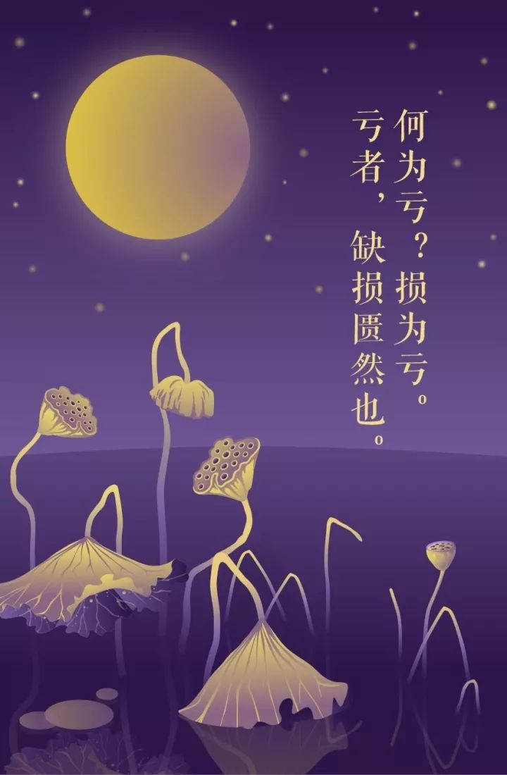 h5案例分析报告,汉典制药设计案例