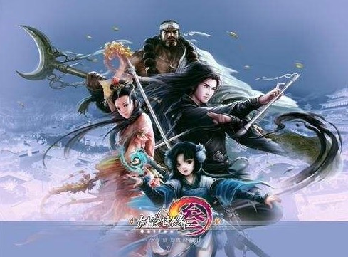 中国十大网游排名,中国最火网游排行榜第一名