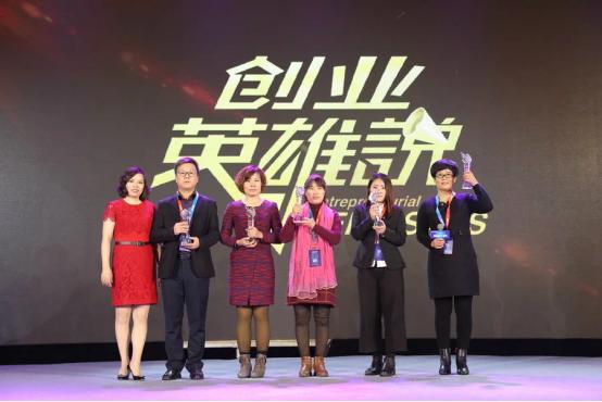 五年磨一剑展锋芒,五年磨一剑现场版