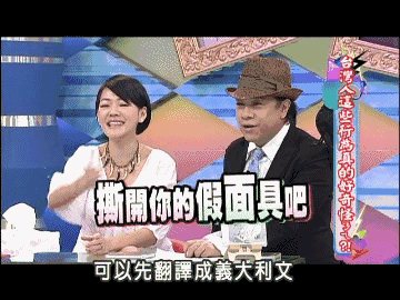 炫富技术活,炫富是一种技术