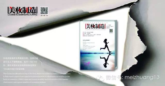 彩妆用哪款卸妆产品好,温和卸妆彩妆