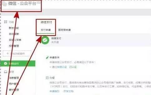 揭秘十条常见的诈骗手段,新型诈骗的手法有哪些