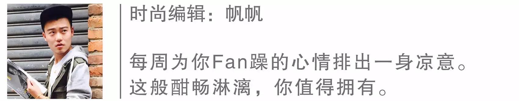 成都人的人文风情,外地人眼中的成都人