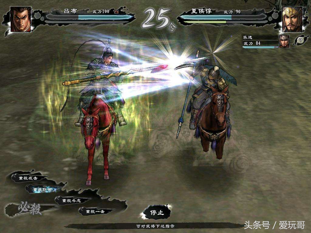 ign9.5分以上的单机游戏,ign2017年十大最佳pc游戏