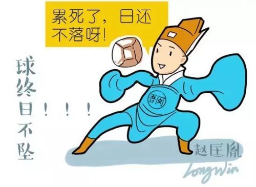 中超历史时间第一长比赛,中超历史最经典比赛